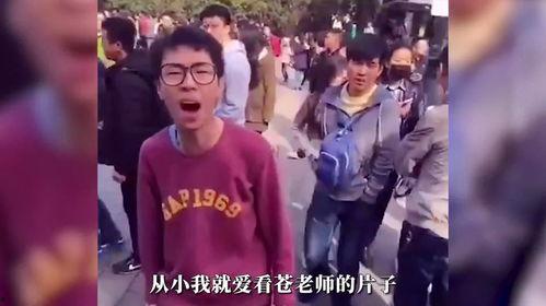 社恐视频,从视频看心理障碍的日常挑战