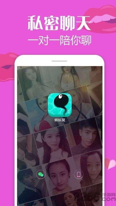 蝌蚪视频窝,揭秘水下生物的奇妙世界