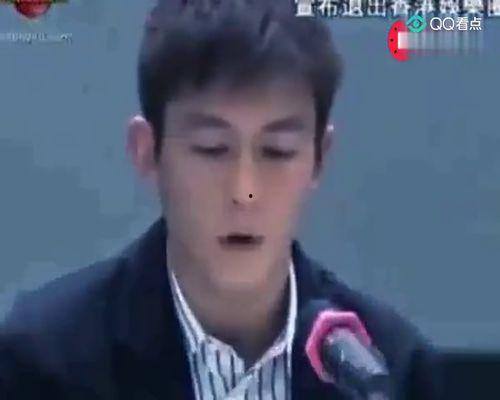 陈冠希道歉视频,视频回顾其诚挚悔过之路