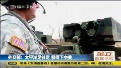 冷战视频,揭秘冷战时期经典视频背后的故事