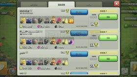 八本视频,光影交织下的情感与思考