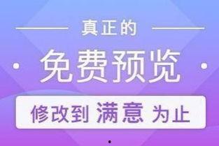 高中会考视频,知识要点一网打尽