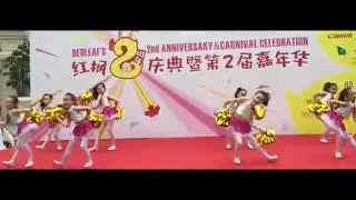 幼儿花球舞舞蹈视频,童趣盎然，舞动童年风采