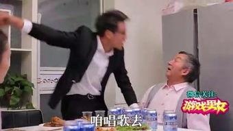 男女抽视频,男女抽视频大揭秘