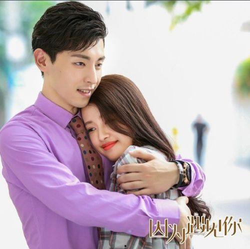 因为刚好遇见你视频