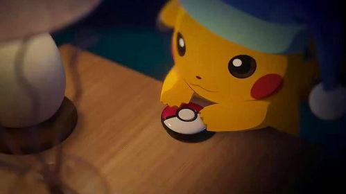 比卡丘视频,视频中的可爱瞬间回顾